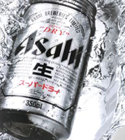 asahi