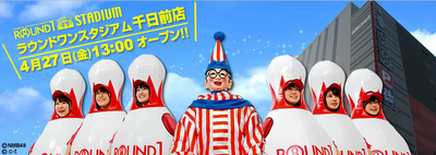 �饦��ɥ��ߥʥ�