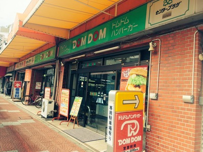 C20DAbpUQAEHJqJ