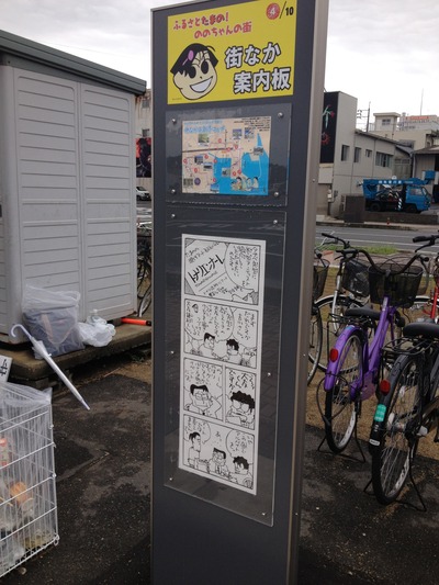 IMG_5071[1]