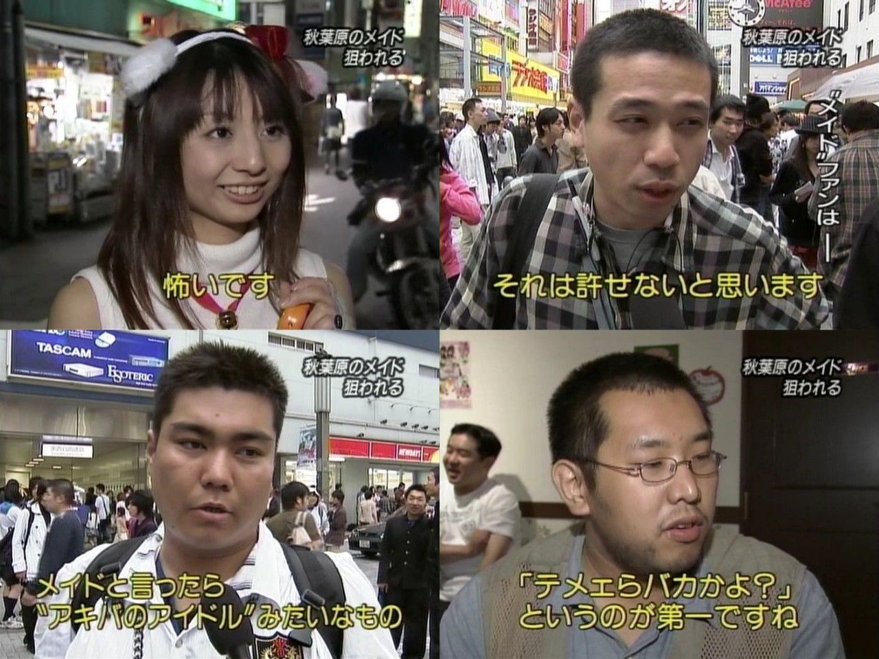 リフレ お帰りなさいませ おぼっちゃま レズ風俗代表ブログ リフレ お帰りなさいませ おぼっちゃま レズ風俗代表ブログ