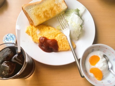 330yen
