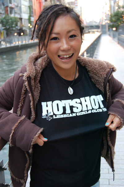 makotoblog