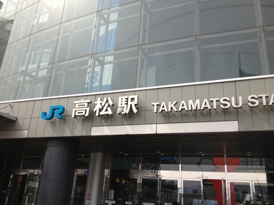 IMG_3272[1]
