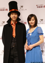 c55f3f30.jpg