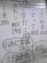 c9a760cb.jpg