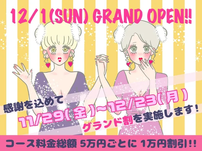 grand