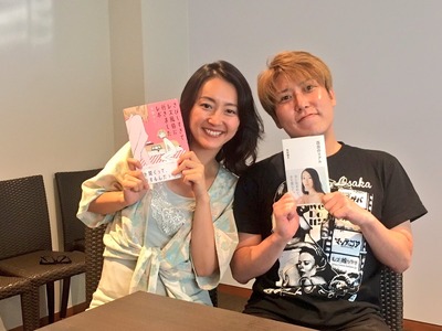 御坊とまきむぅさん