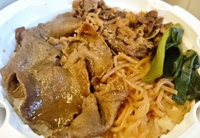 kanetsu