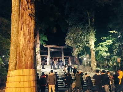 伊勢神宮