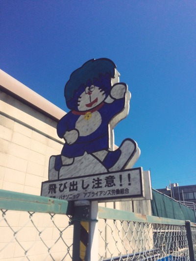 絶対にあかんやつ2