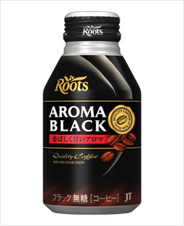 ルーツアロマブラック