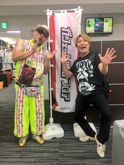 ガジェット通信