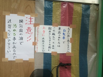 IMG_9311[1]