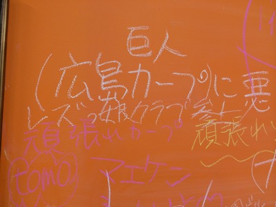 IMG_7762[1]