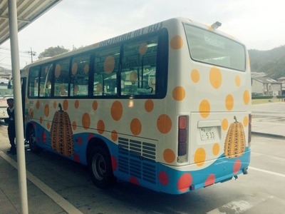 bus