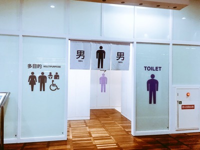 暖簾