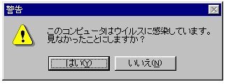 最近 パソコンの調子が obqのお笑いデイトレ日記 最近 パソコンの調子が obqのお笑いデイトレ日記