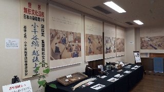 rps20181023_212822