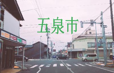 rps20190203_154640_838