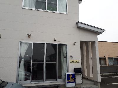 rps20190307_220706