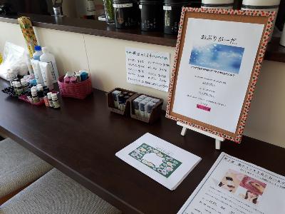 rps20180803_122213_388