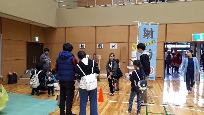 rps20181111_161004