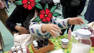 rps20181111_161407_337