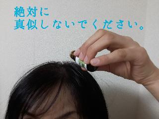 rps20191101_194942_611