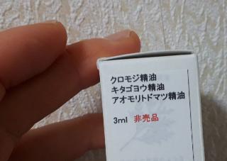 rps20200329_195248_903