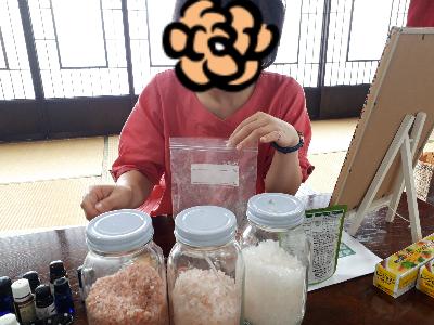 rps20180826_162240_601