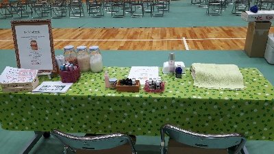 rps20181111_160757_275