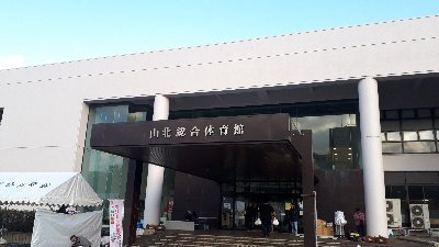 rps20181111_160730_726