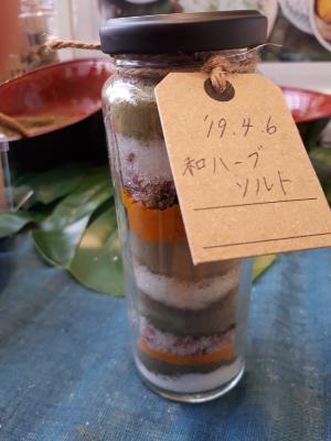 rps20190406_155026_518
