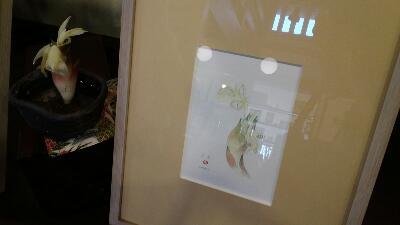 rps20171017_224836