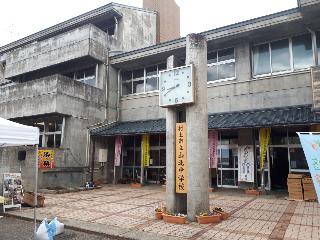 rps20191110_162827_662