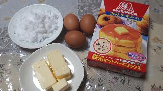 rps20200323_172857_569