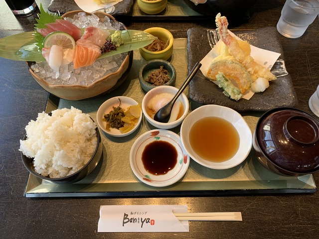 写真 2021-09-09 13 23 05