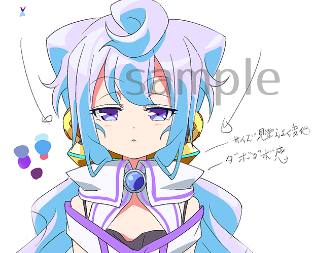 ハッカドール ハッカドール3号は男の娘かわいい 画像あり りんそく W ハッカドール ハッカドール3号は男の娘かわいい 画像あり りんそく W