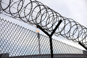 刑務所