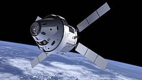 オリオン宇宙船(想像図)