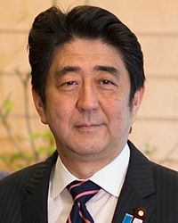 安倍 晋三