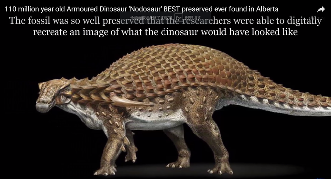 ノドサウルス