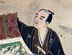 KunitomoIkkansai
