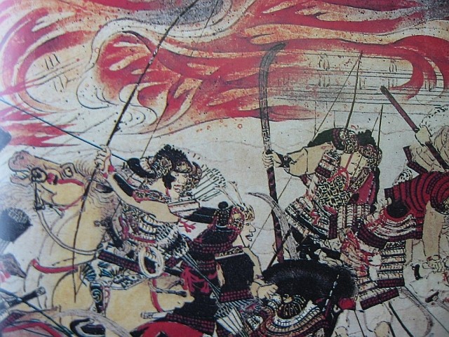 薙刀