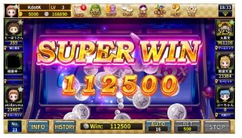 bigwin001