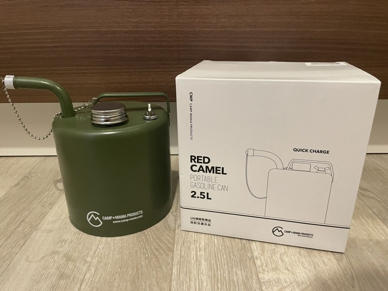 キャンプマニア別注 ETHOS design ガソリン携行缶「オリーブ キャンプマニア別注 ETHOS design ガソリン携行缶「オリーブ
