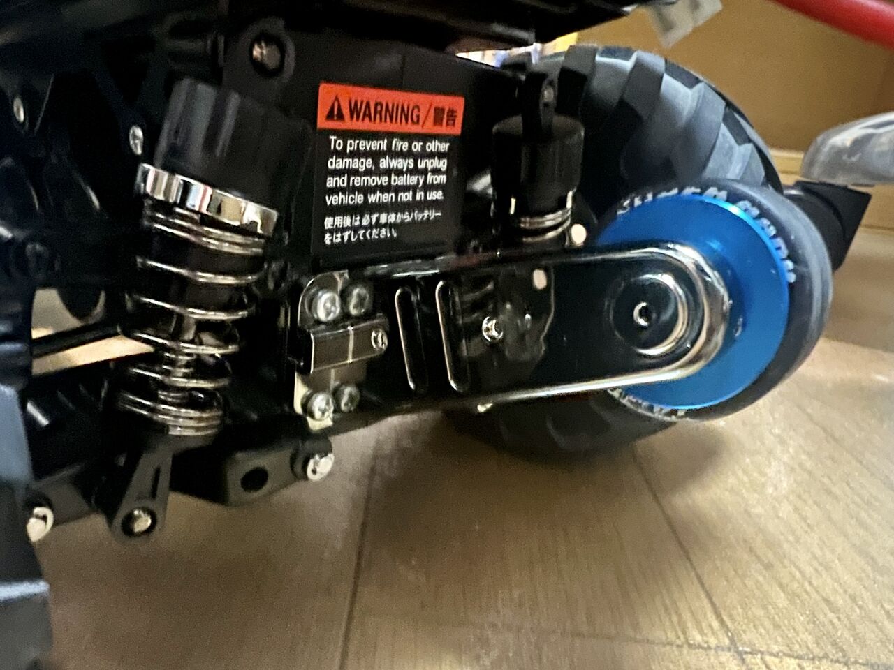 ワイルドウィリー2(WR-02／XBシリーズ)のおすすめカスタム最終回