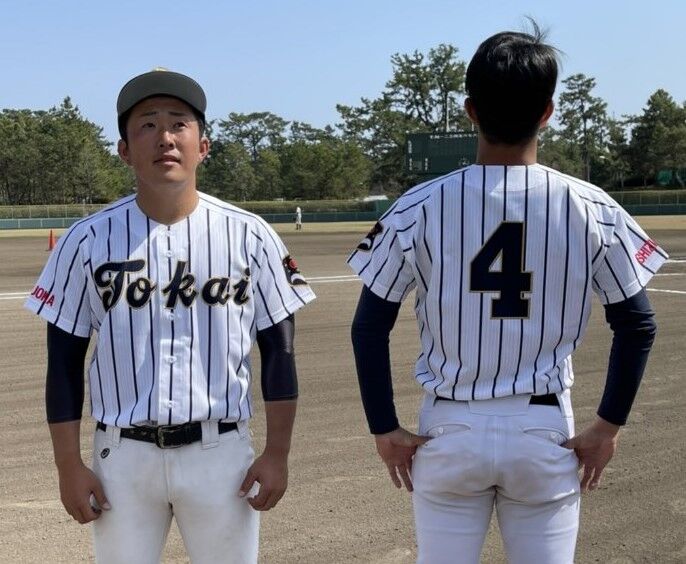 新製品情報も満載 新しいユニフォーム : 東海大学静岡キャンパス 硬式野球部 副 ウェア