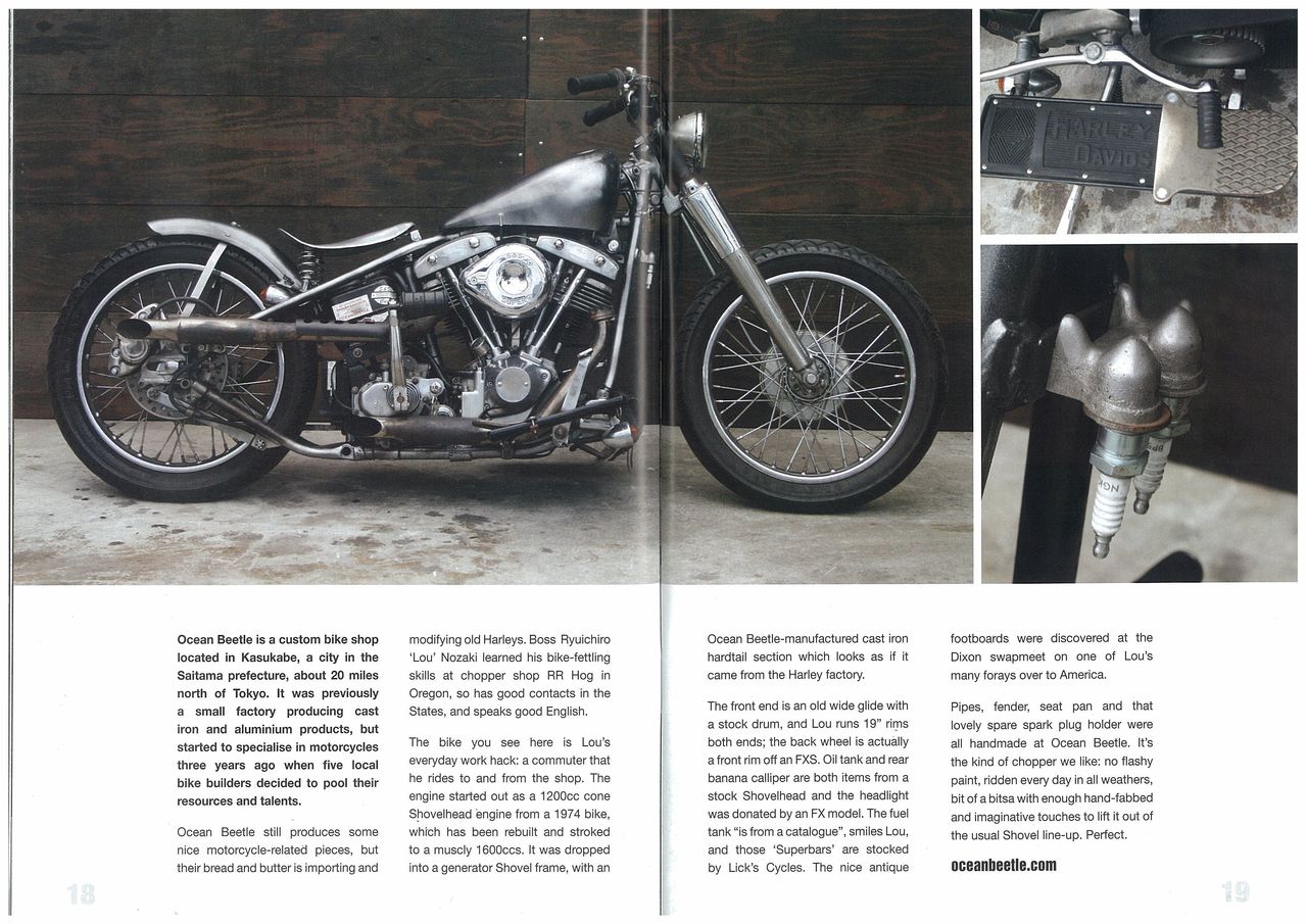 dixon bike shop
